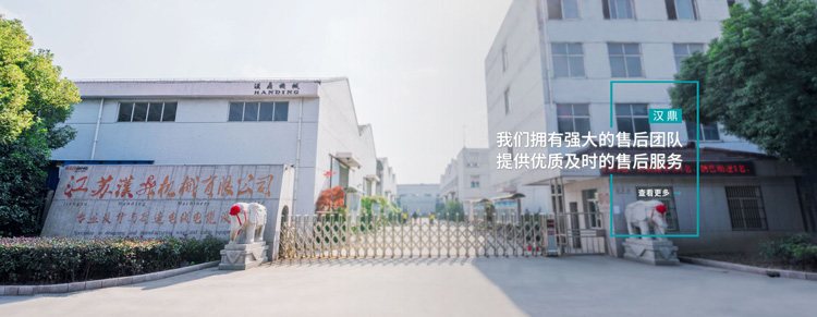 十大赌博信誉的平台