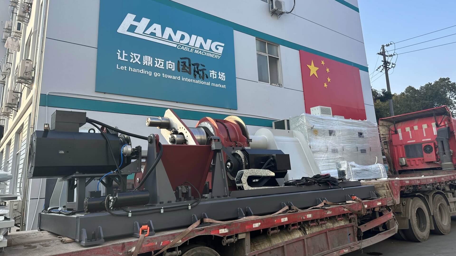 微信图片_20250108144319_副本_副本.jpg