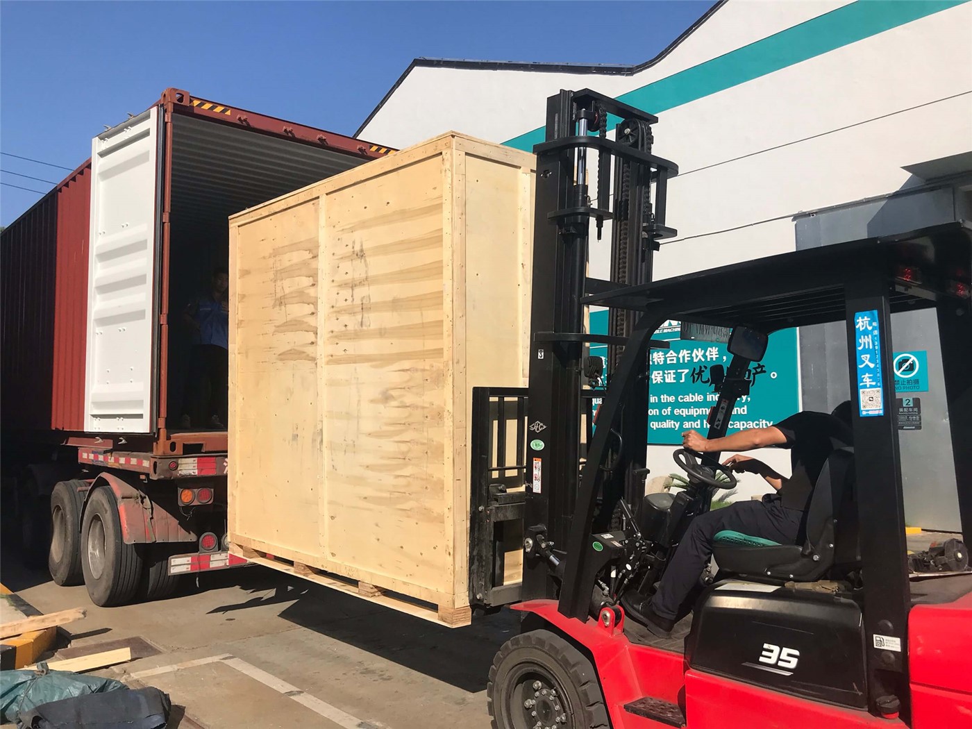 3071760607667401.jpg 微信图片_20251014173448_153_212.jpg