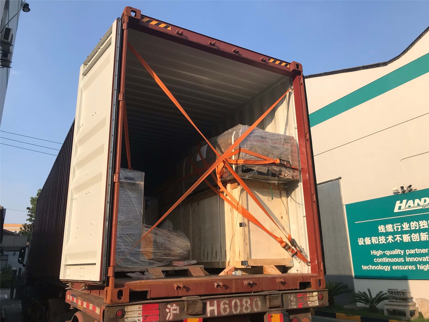 5351760607699875.jpg 微信图片_20251014173451_160_212.jpg